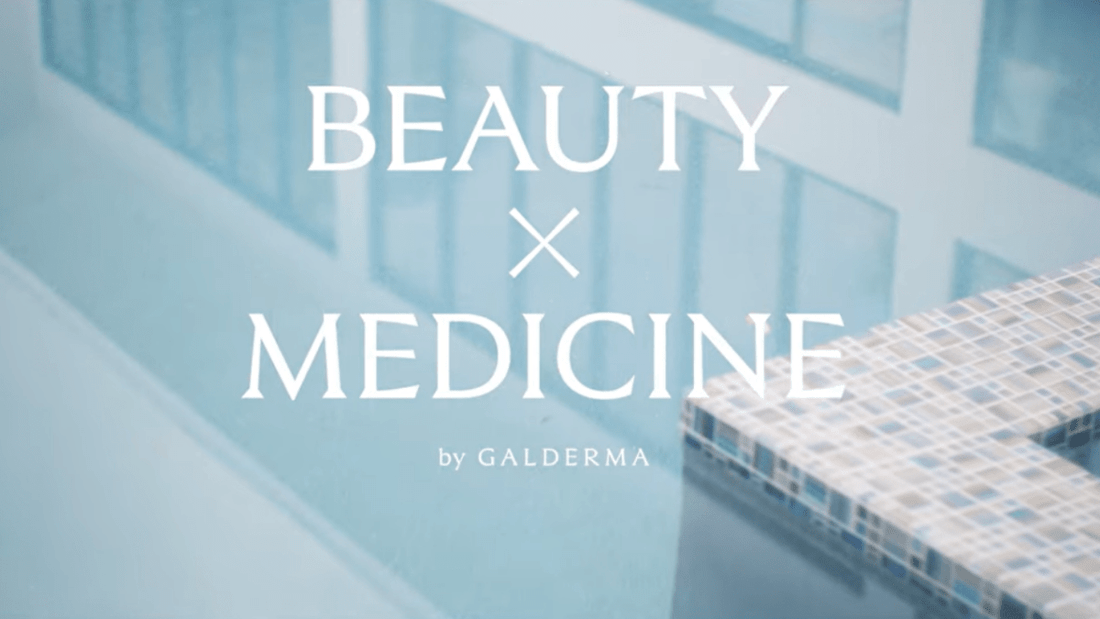 Beauty x Medicine: Dr. Doris Day
